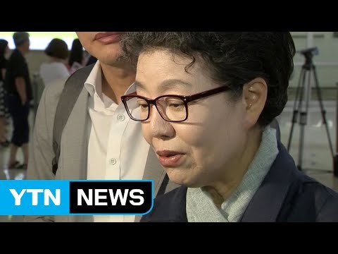 한스럽다 ...朴 소환장면 보며 눈물 흘린 동생 / YTN (Yes! Top News)