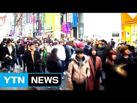 韓경제 불확실성은 해소...빠른 경제 회복은 어려워 / YTN (Yes! Top News)