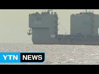 시험 인양 '한창'...실제 인양 여부 곧 결정 / YTN (Yes! Top News)