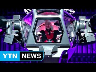 아마존 베스 CEO "한국 덕분에 로봇 조종사 됐어요" / YTN (Yes! Top News)
