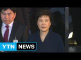 [현장영상] '굳은 표정' 박 前 대통령 검찰 조사 뒤 귀가 / YTN (Yes! Top News)