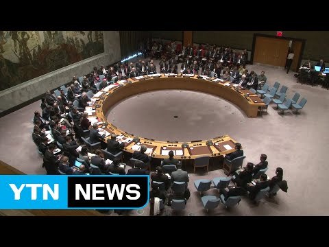 안보리, '북 미사일' 규탄 성명...오늘 밤 긴급회의 개최 / YTN (Yes! Top News)