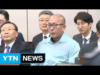 차은택 "최순실이 총대 메라고 해"...진실 공방 / YTN (Yes! Top News)