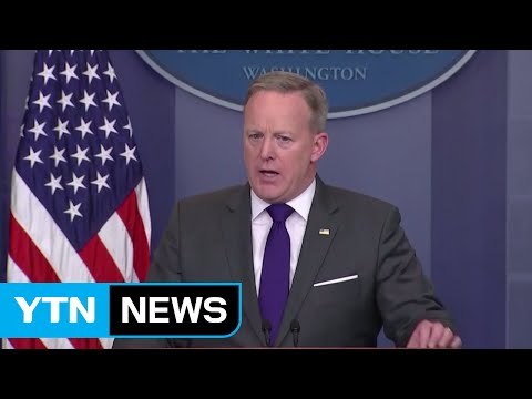 백악관 韓 사드 배치 등 北미사일 방어 강화 / YTN (Yes! Top News)