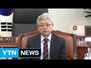 국정원, '北 미사일' 국회 정보위에 보고 / YTN (Yes! Top News)