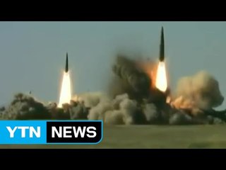 북, 사드 노렸나...4발 동시 발사 이례적 / YTN (Yes! Top News)