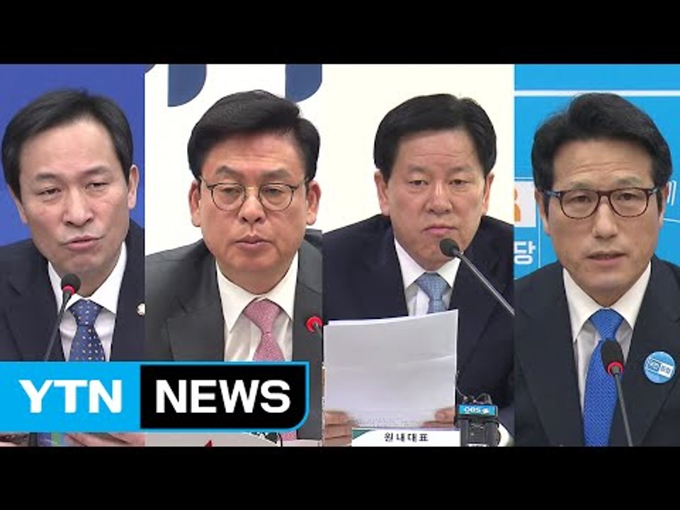 北 미사일 도발 규탄 한목소리...해법 놓고 극명한 시각차 / YTN (Yes! To...