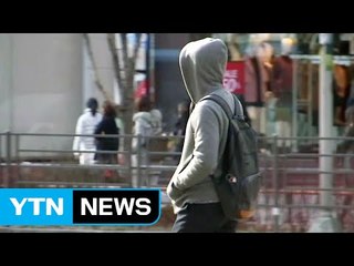 [날씨] 꽃샘추위 절정, 서울 -4℃...낮에도 쌀쌀 / YTN (Yes! Top News)