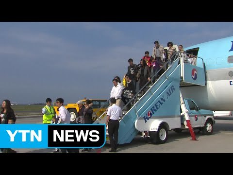 제주 찾는 유커 발길 끊겼다...11만여 명 예약 취소 / YTN (Yes! Top News)