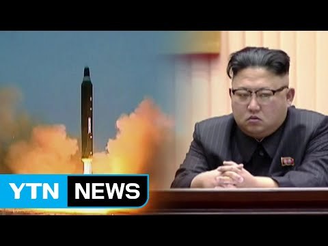 [속보] 北 김정은 지휘 하에 주일 미군기지 타격 훈련 / YTN (Yes! Top News)