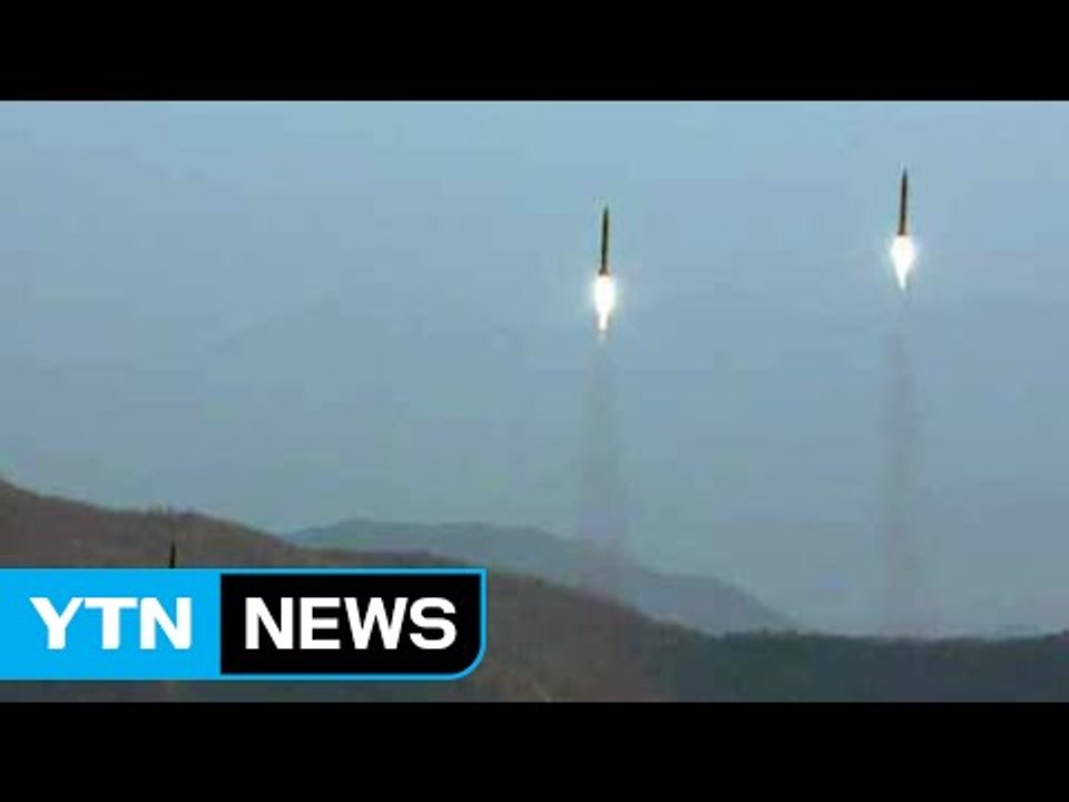 北 "미사일 발사는 주일 미군 타격 훈련"...발사장면 공개 / YTN (Yes! T...