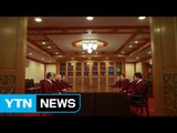 헌재, 오늘 선고일 발표 안 해...내일 가능성 / YTN (Yes! Top News)