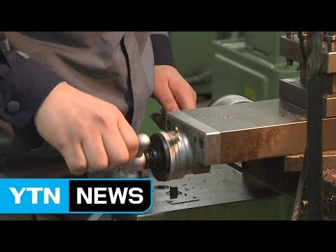 대학 원치 않는 일반고 졸업생 취업 지원 / YTN (Yes! Top News)