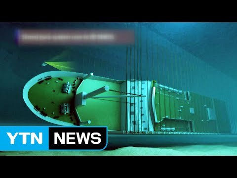 세월호 인양 준비 완료... 다음 달 인양 시도 / YTN (Yes! Top News)