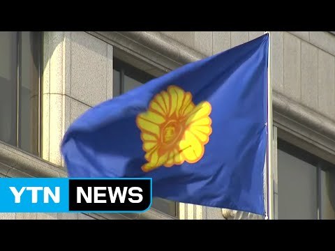 헌재, 오후 재판관 회의 계속...오늘 선고일 발표 가능성 / YTN (Yes! Top News)