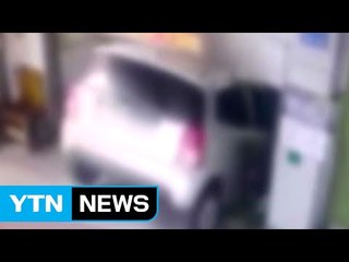 주차타워 사고, 60대 이상이 많은 이유 / YTN (Yes! Top News)