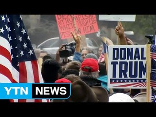 美 UC 버클리대 친 트럼프 집회...또 폭력 충돌 / YTN (Yes! Top News)