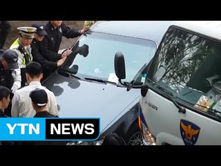 대통령 측 "지각은 잘못 주차된 차 때문" / YTN (Yes! Top News)