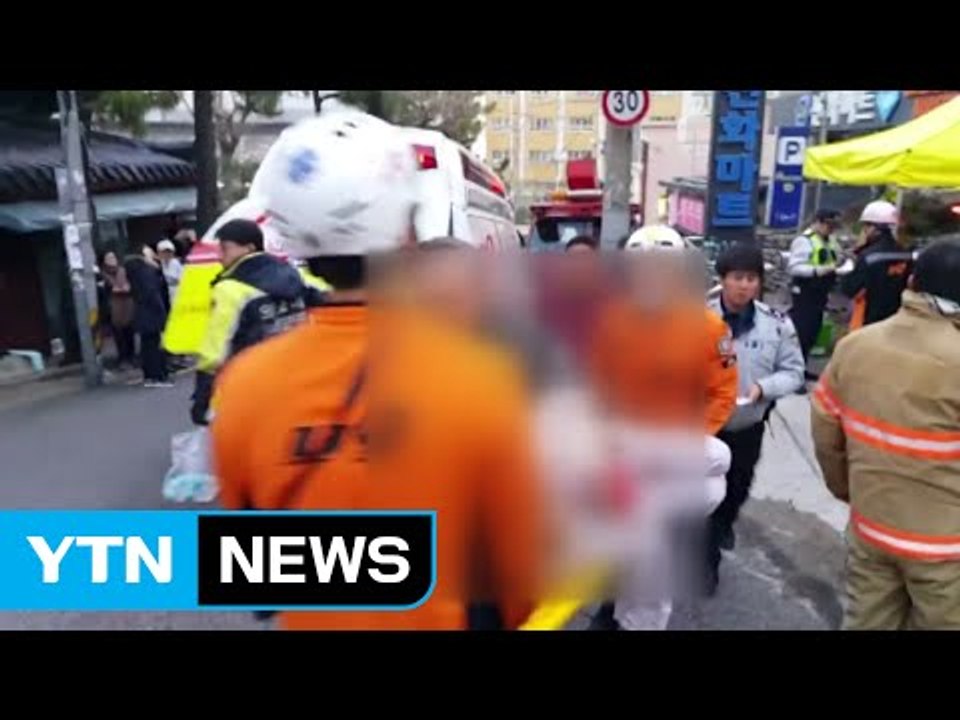 상가 화재로 요양병원 환자 150여 명 대피 / YTN (Yes! Top News)