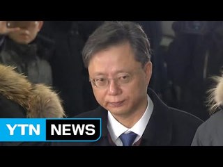 박영수 "우병우, 영장 재청구하면 무조건 구속될 것" / YTN (Yes! Top News)