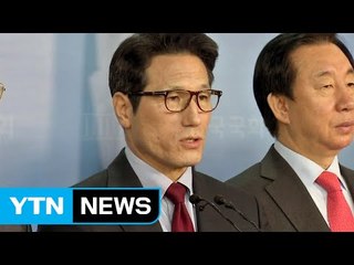 정병국 "국민 뜻 무시한 권한대행의 독재적 결정" / YTN (Yes! Top News)