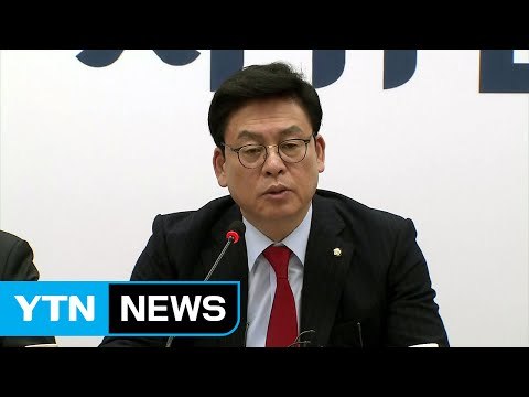 정우택 황교안 선택 존중...野 공세는 흠집 내기 / YTN (Yes! Top News)