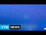 서귀포에서만 보이는 별, 문화 콘텐츠로 육성 / YTN (Yes! Top News)