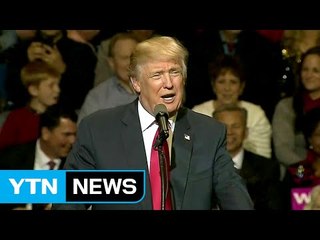 트럼프 정부 첫 인권보고서..."북, 정치적 살인 자행" / YTN (Yes! Top News)