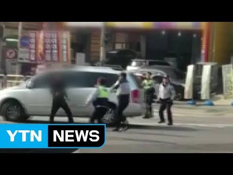 [단독] 서울 도심에서 흉기 난동...테이저건으로 제압 / YTN (Yes! Top News)