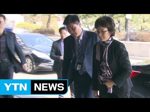 헌재 재판관 반 이상 출근...선고 절차 준비 / YTN (Yes! Top News)