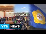 헌재 결정 앞둔 정치권 '운명의 일주일' / YTN (Yes! Top News)