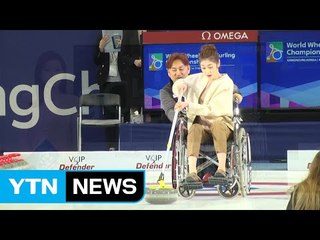 '제3회 평창 패럴림픽 데이' 강릉에서 열려 / YTN (Yes! Top News)