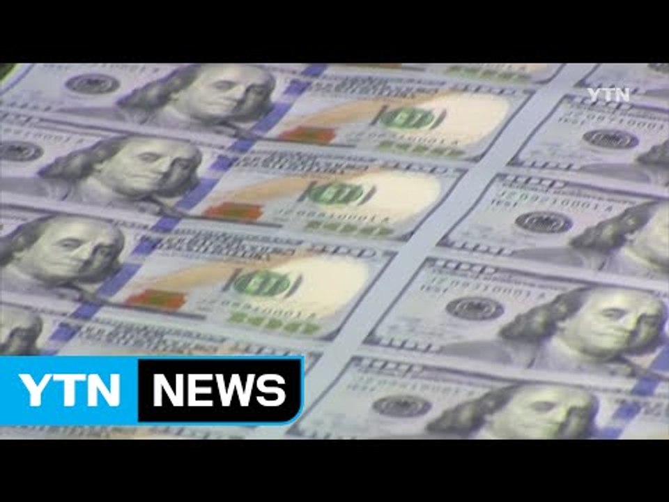 이번 달 美 금리 인상 유력...자본 유출 우려 고조 / YTN (Yes! Top N...