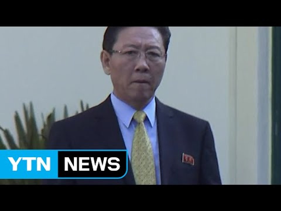 말레이, 강철 北 대사 '외교상 기피인물' 지정...추방 / YTN (Yes! Top...