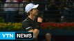 머리, 두바이 테니스챔피언십 제패...통산 45번째 우승 / YTN (Yes! Top News)