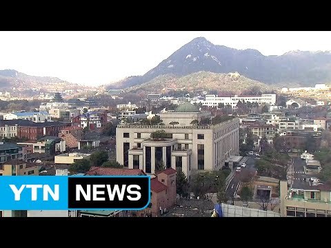 이르면 이번 주 선고...朴 측 신정아 사건 닮아 무죄 / YTN (Yes! Top News)