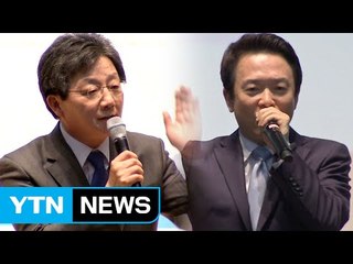 야당 텃밭 광주로 간 유승민·남경필 "호남 인재 등용" / YTN (Yes! Top News)