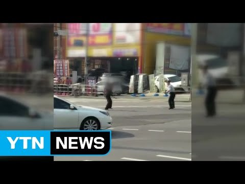 서울 도심서 흉기 난동 중국동포 영장 신청 / YTN (Yes! Top News)