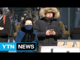 [날씨] 오늘부터 봄 시샘 추위...사흘 동안 춥다 / YTN (Yes! Top News)