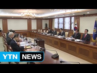 황 권한대행, 청와대에서 NSC 상임위 주재 / YTN (Yes! Top News)