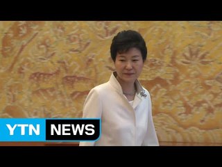 박 대통령 측 "특검 정치적 여론전...특검 발표 후 입장 낼 것" / YTN (Yes! Top News)
