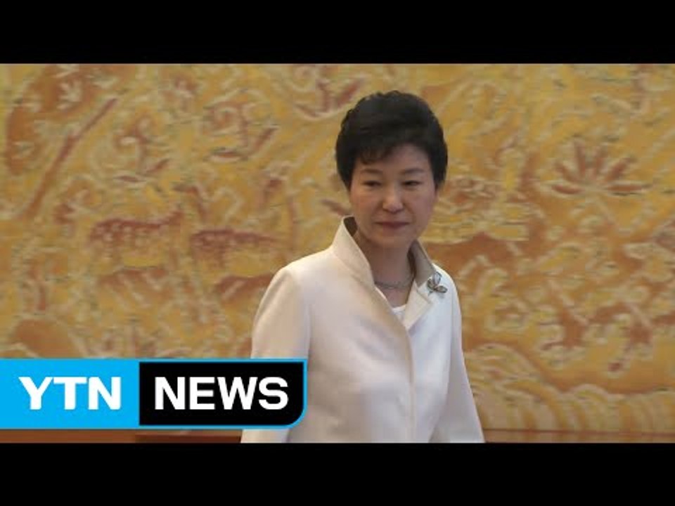 박 대통령 측 "특검 정치적 여론전...특검 발표 후 입장 낼 것" / YTN (Ye...