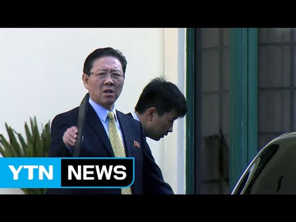 말레이, 강철 北 대사 '외교상 기피인물' 지정...추방 / YTN (Yes! Top...
