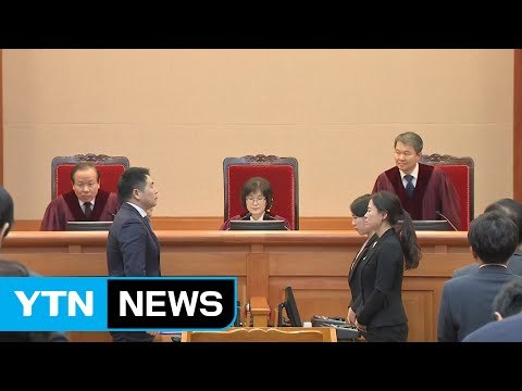[취재N팩트] 선고일 공지 초읽기...10일 선고 유력 / YTN (Yes! Top News)