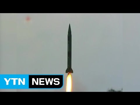 北, 한미연합훈련 맞춰 미사일 도발...그 의도는? / YTN (Yes! Top News)