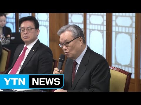 고위 당정 이른 시일 내 사드 배치...中 보복 적극 대응 / YTN (Yes! Top News)