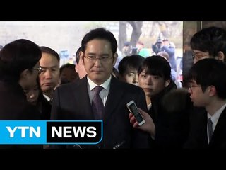 이재용, 영장기각 조의연 판사 요청으로 재배당 / YTN (Yes! Top News)