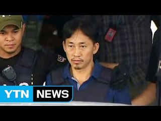 말레이, 北 리정철 조금 전 석방...암살개입 못밝혀 / YTN (Yes! Top News)