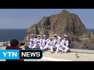 독도에서 맞는 3.1절..."내 손으로 지킨다" / YTN (Yes! Top News)