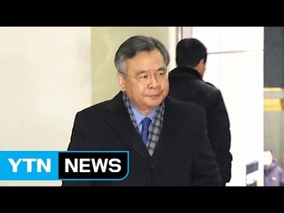 당당했던 특검 90일, 숙제도 남겼다 / YTN (Yes! Top News)